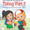 Bồi dưỡng và nâng cao Tiếng Việt 2 tập 1