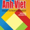 Từ điển Anh - Việt 145.000 từ