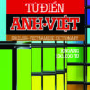 Từ điển Anh - Việt 100.000 từ