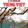 Từ điển Tiếng Việt