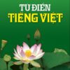 Từ điển Tiếng Việt